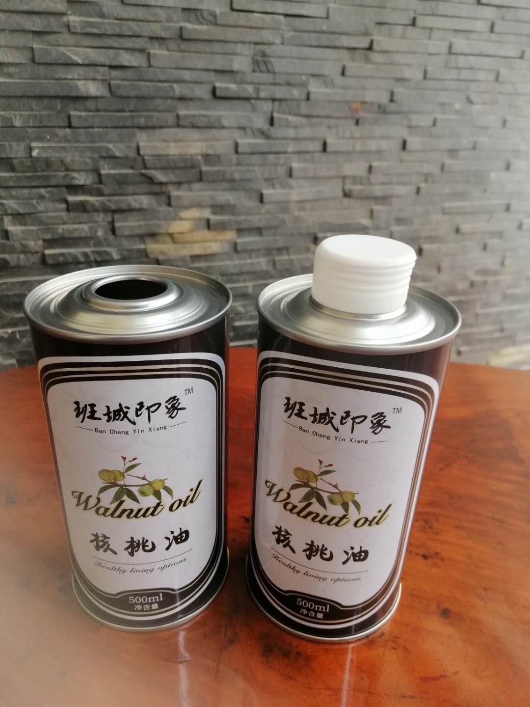 云南印花核桃油鐵罐包裝定制