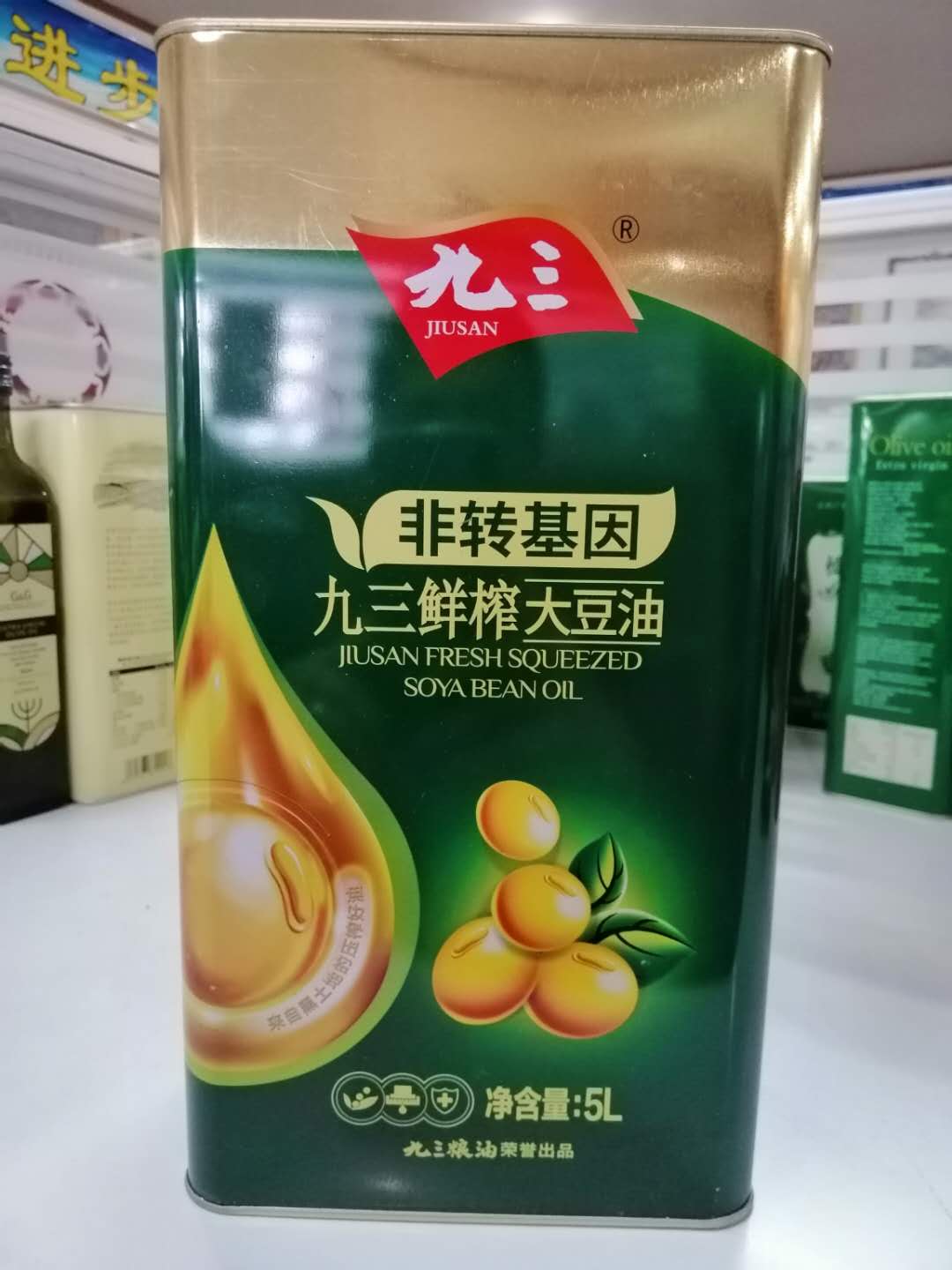 黑龍江九三大豆油鐵罐