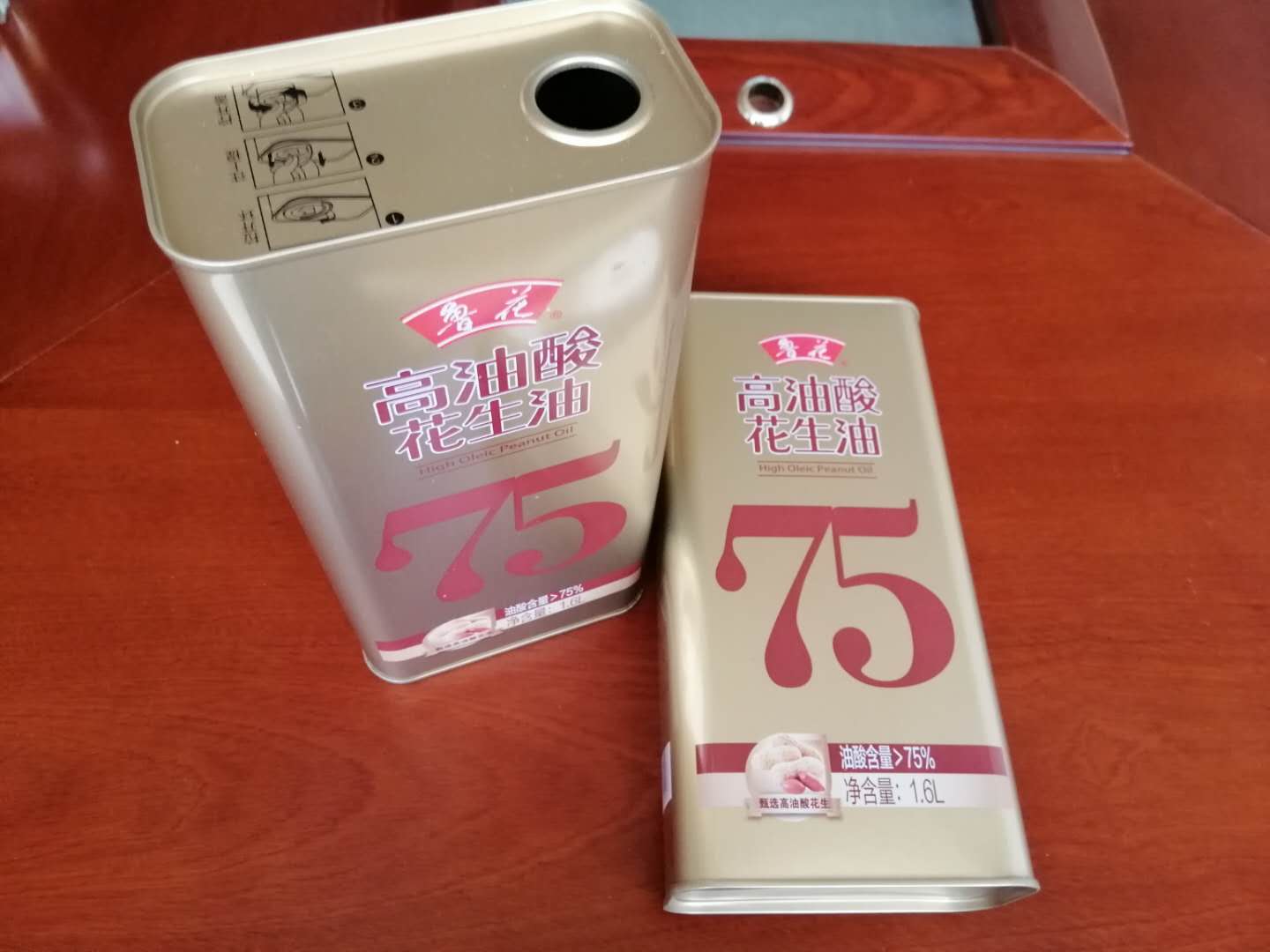 山東龍大1L花生油鐵桶