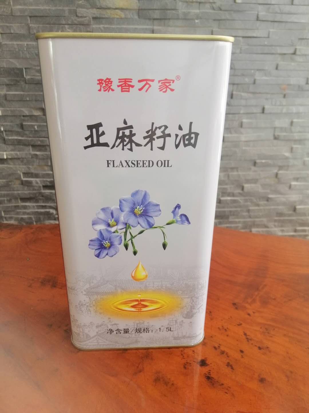 1.8L方形印花甘肅胡麻油鐵罐包裝