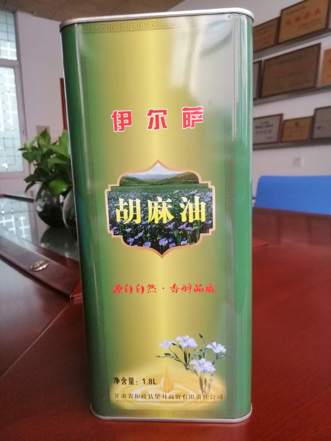 1.8L方形印花甘肅胡麻油鐵罐包裝