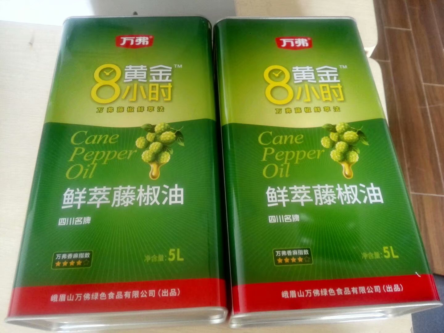 鐵罐 鐵桶 5L食用油印刷圖案鐵罐包裝定制