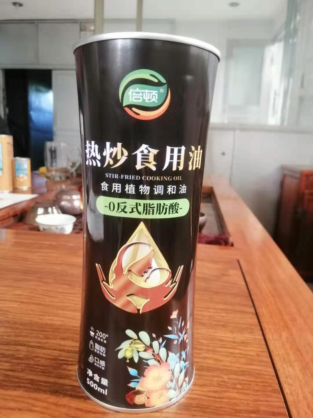 異形小蠻腰糧油鐵罐 創意食用油鐵罐定制