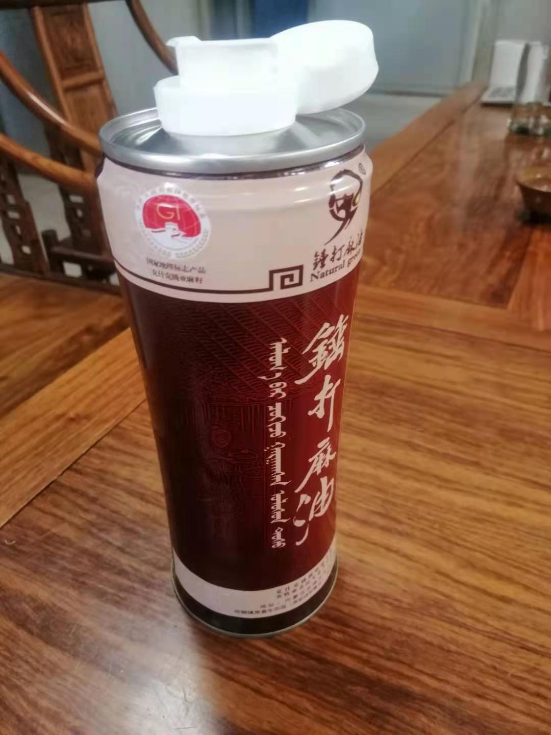 異形小蠻腰糧油鐵罐 創(chuàng)意食用油鐵罐定制