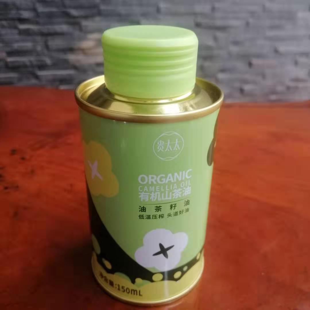 個(gè)性化茶油鐵罐，湖南山茶油圓形鐵瓶定制