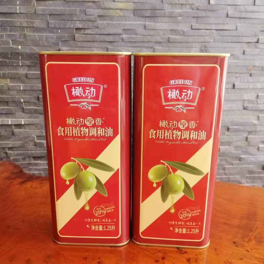 1.25L廈門食用植物調(diào)和油鐵罐 福建食用油鐵桶生產(chǎn)廠家