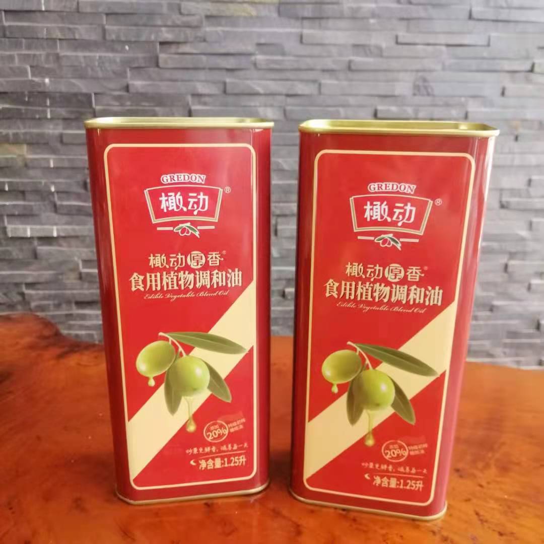 1.25L廈門食用植物調(diào)和油鐵罐 福建食用油鐵桶生產(chǎn)廠家