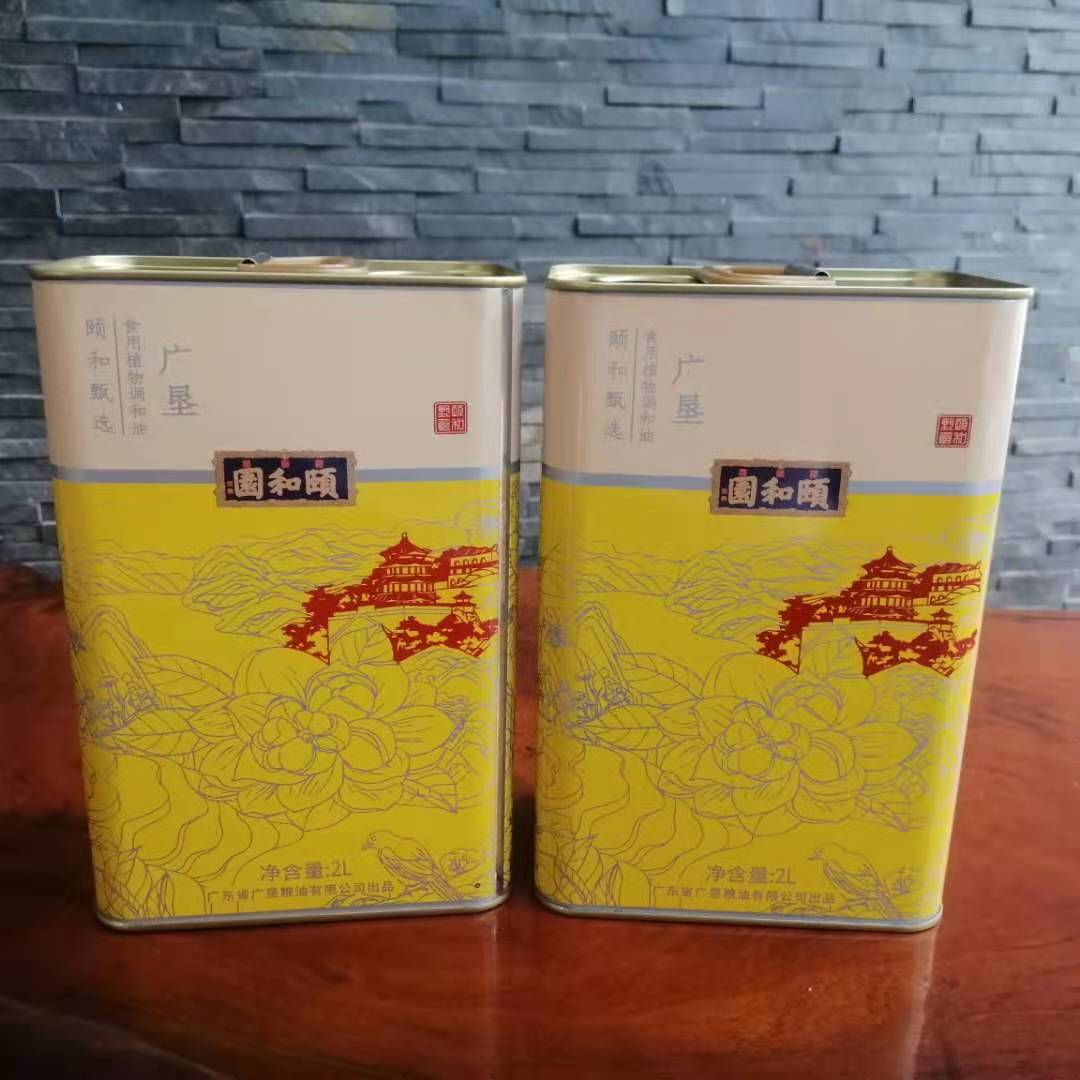 2L廣東茶油鐵桶 茶油用什么包裝好？