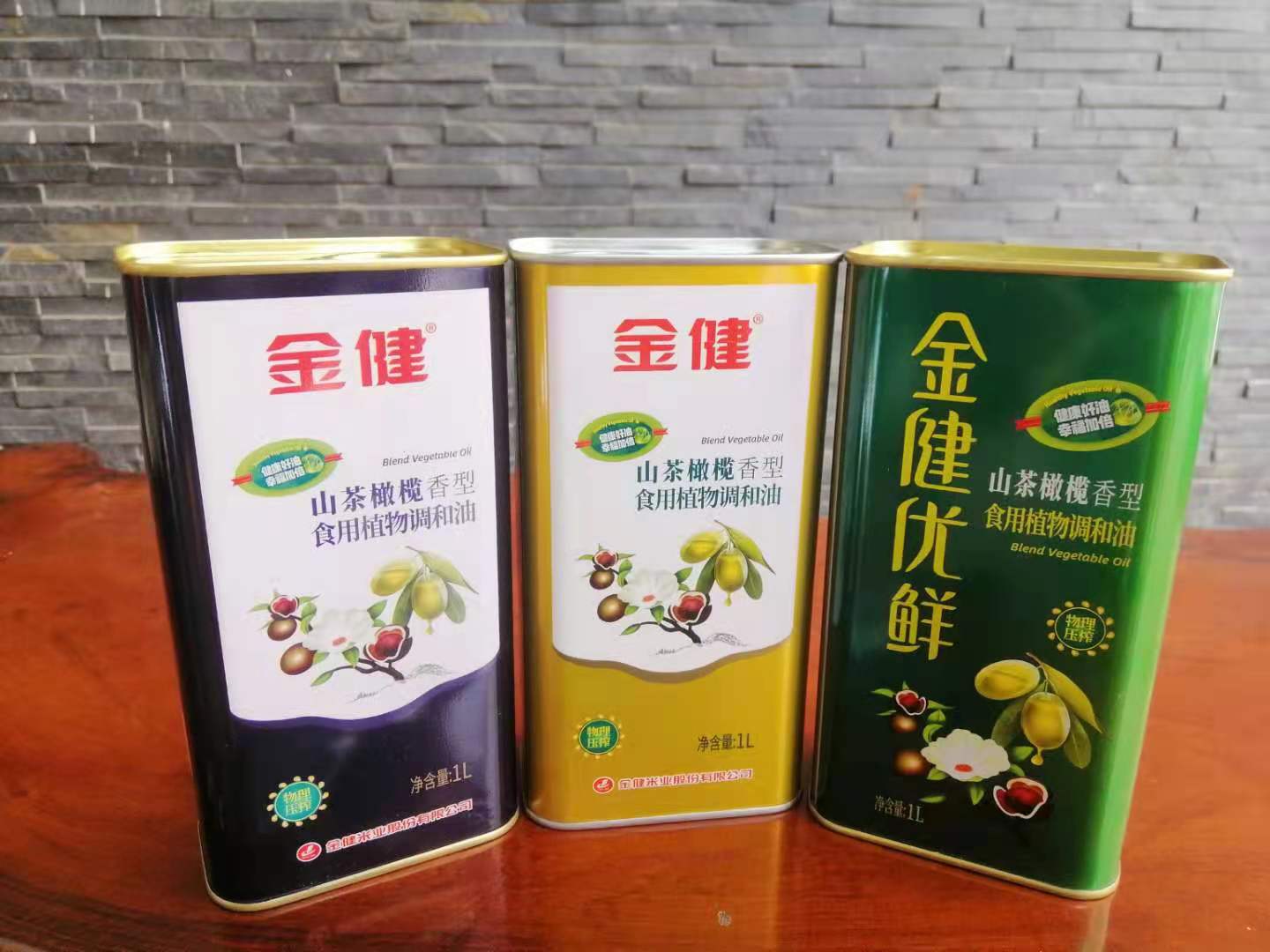 湖南山潤(rùn)山茶油鐵罐 湖南茶油鐵桶 湖南食用油鐵罐價(jià)格