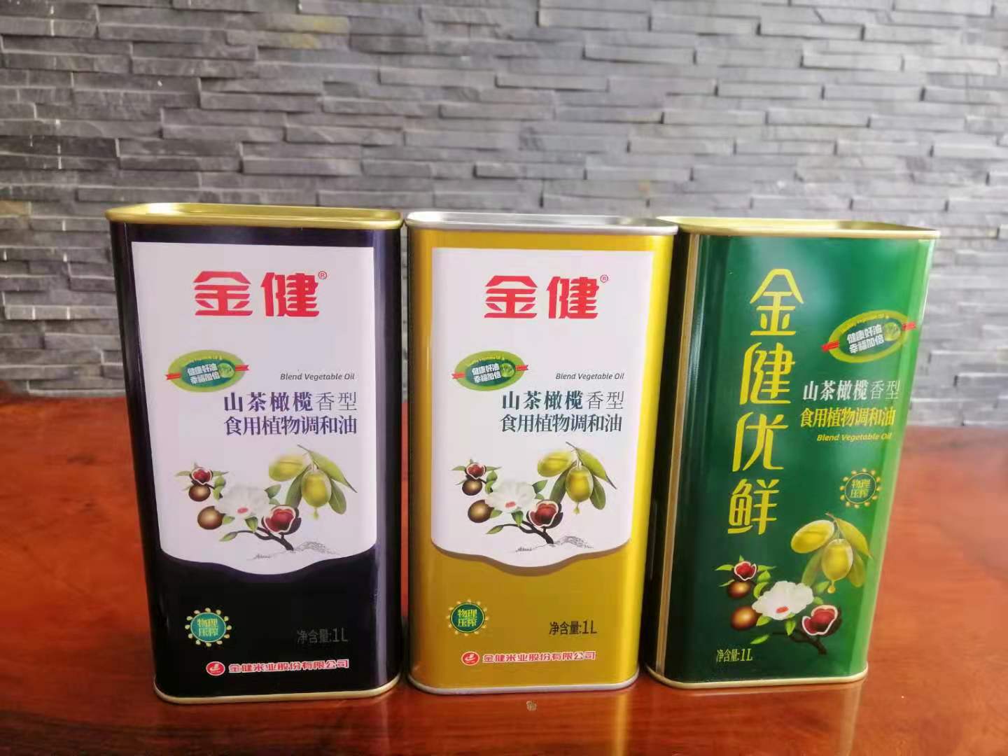 湖南山潤(rùn)山茶油鐵罐 湖南茶油鐵桶 湖南食用油鐵罐價(jià)格