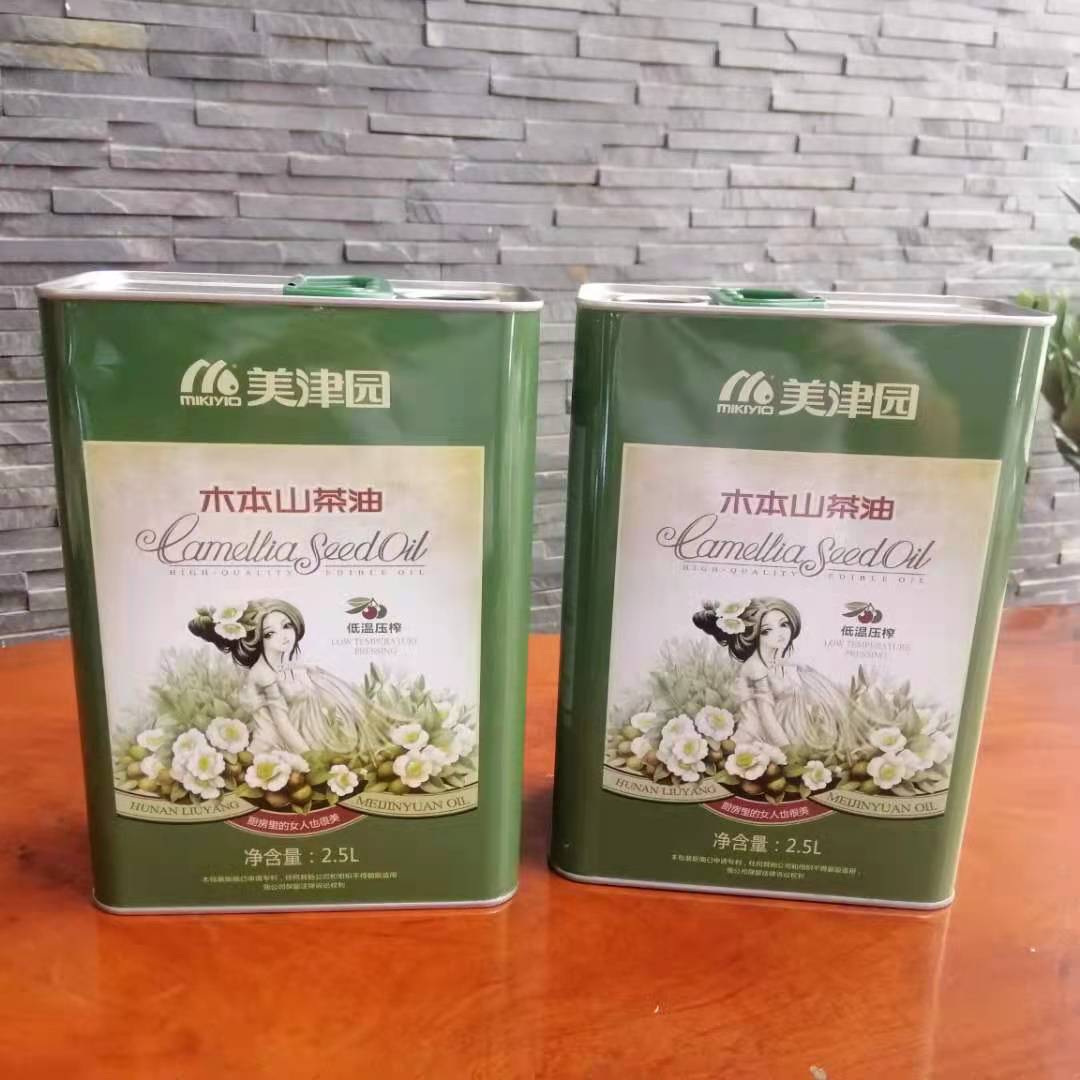 湖南美津園木本山茶油印花鐵桶 湖南茶油鐵罐包裝