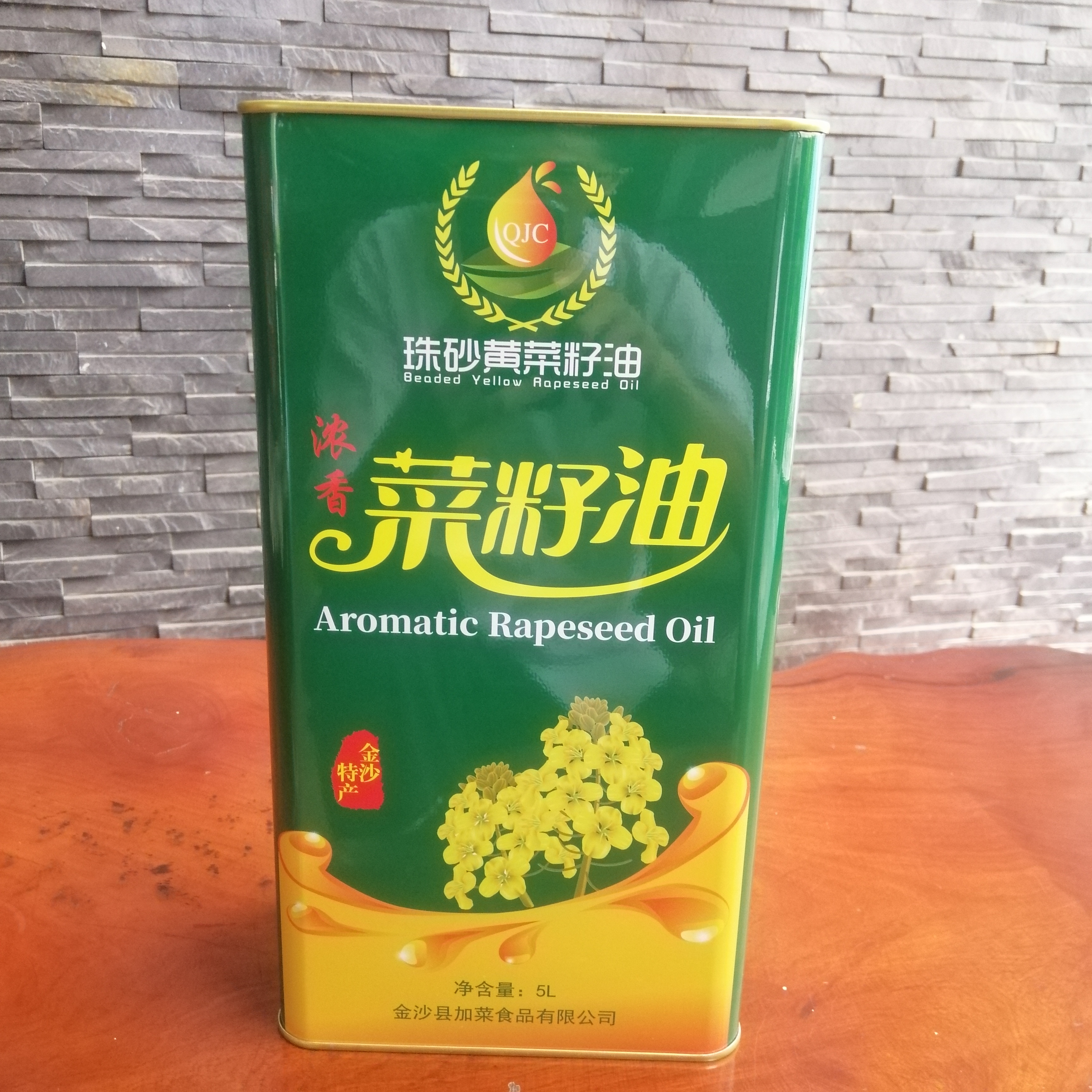 5L貴州朱砂黃菜籽油鐵桶 貴州哪里做菜籽油鐵罐好？