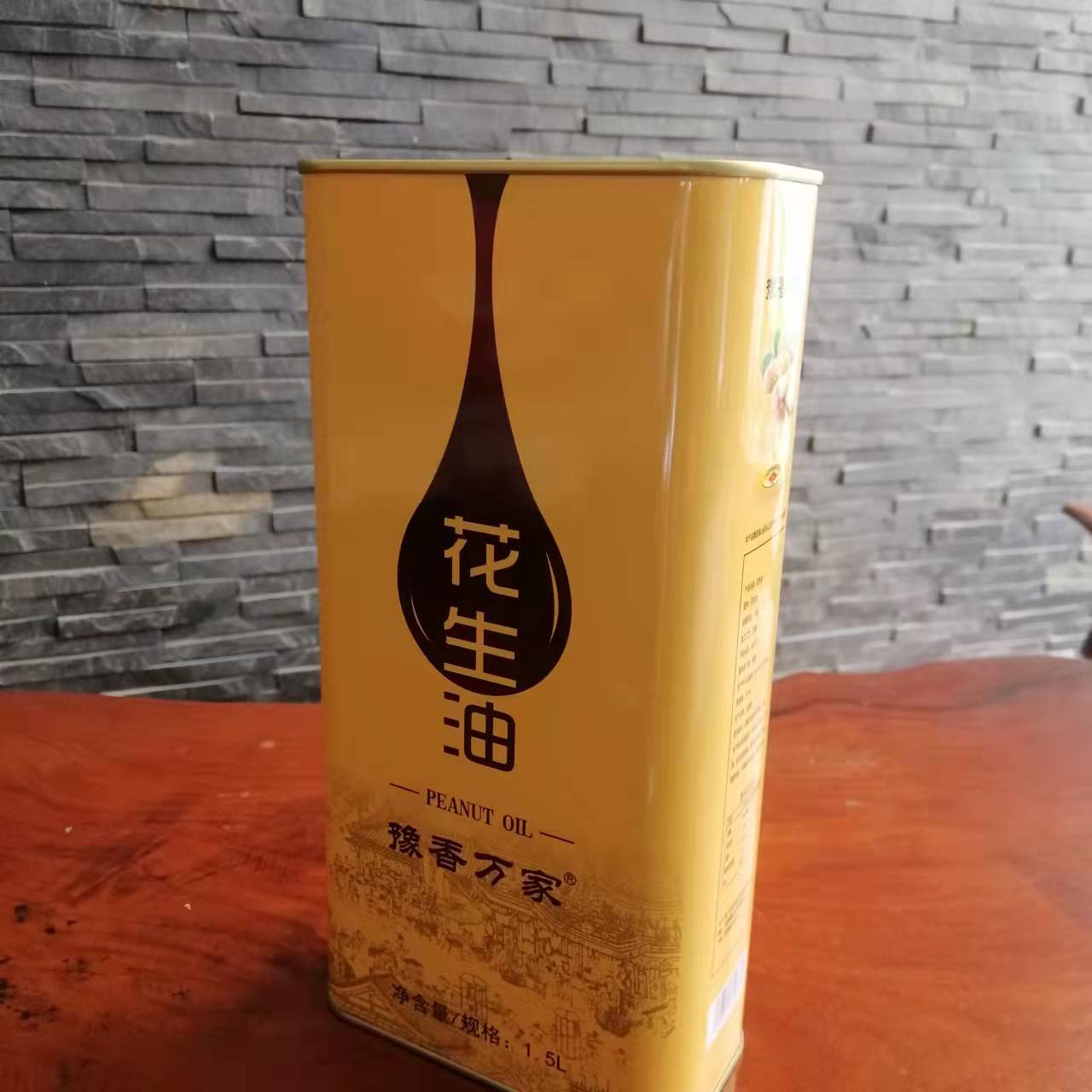 河南1.5L花生油鐵罐 河南方形食用油鐵桶定制