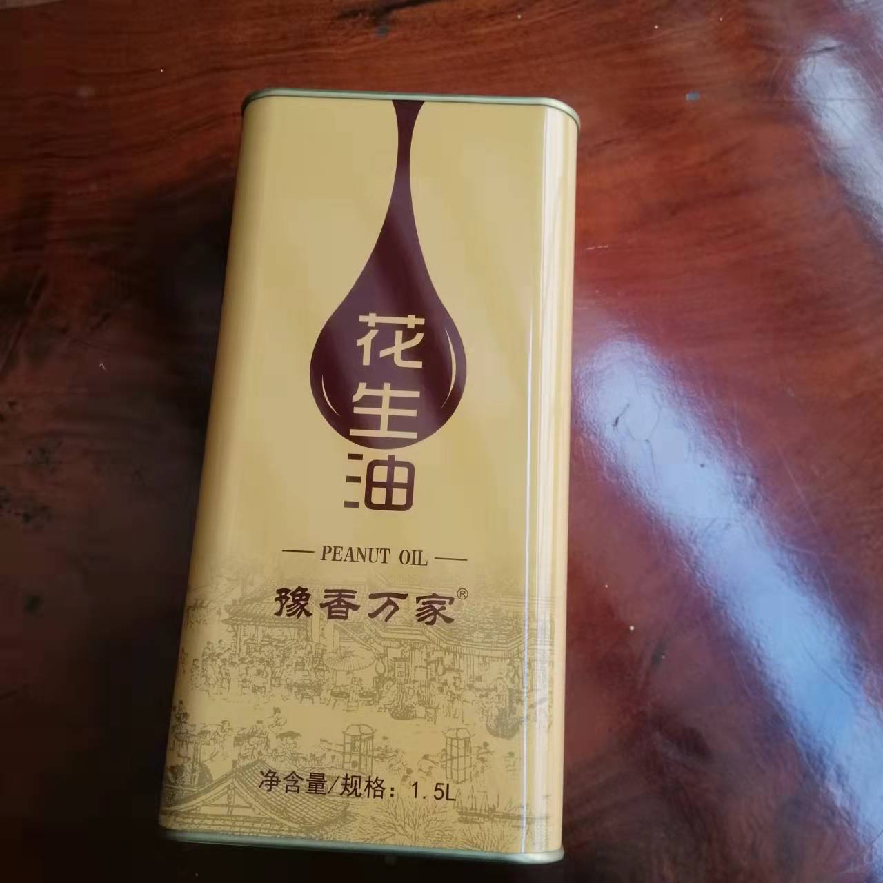 河南1.5L花生油鐵罐 河南方形食用油鐵桶定制