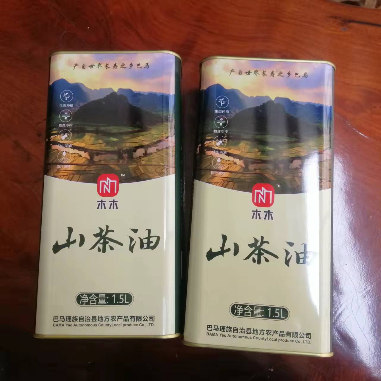 廣西巴馬山茶油鐵罐 巴馬茶油鐵桶定制 廣西巴馬茶油禮盒廠家