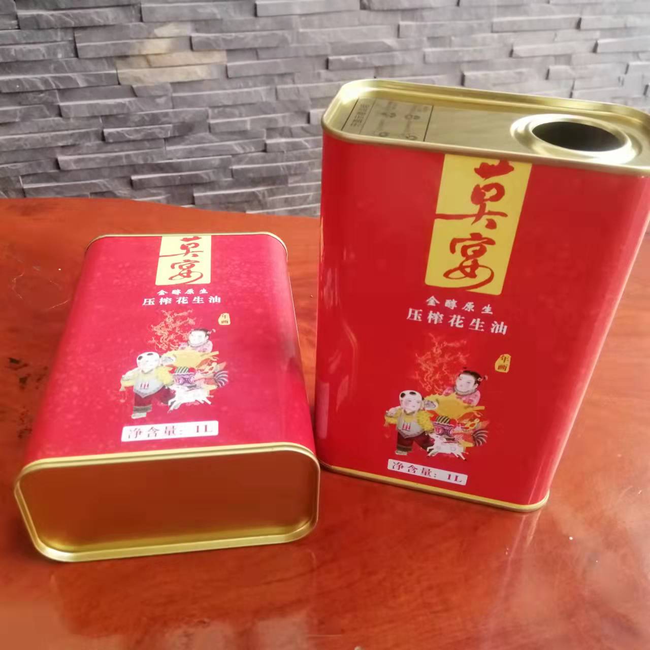 1L莫宴花生油鐵罐 年慶花生油鐵桶包裝定制