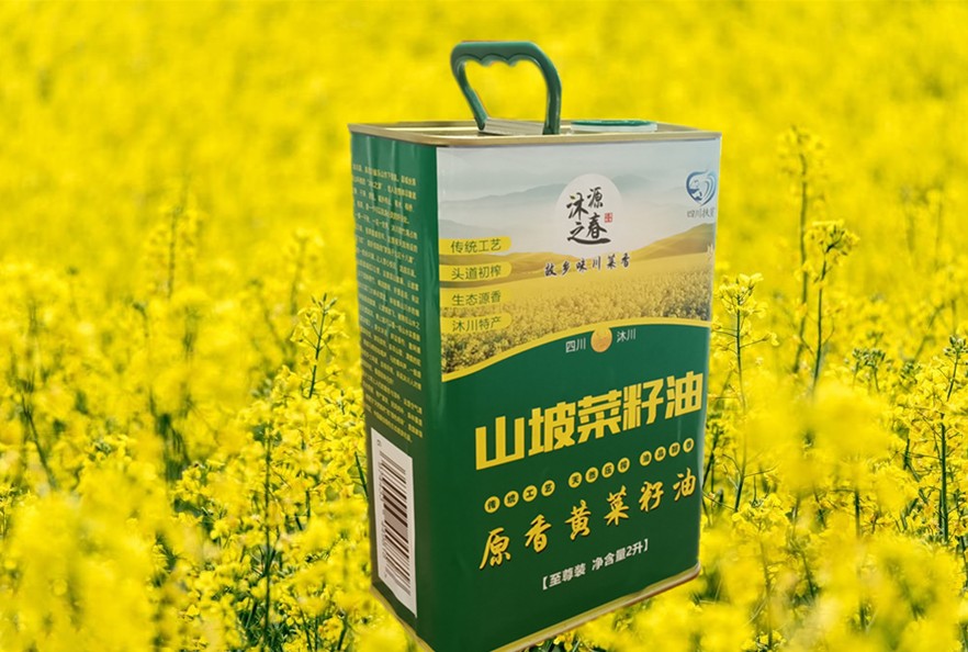 2L山坡菜籽油印花鐵桶 菜籽油用什么包裝好？