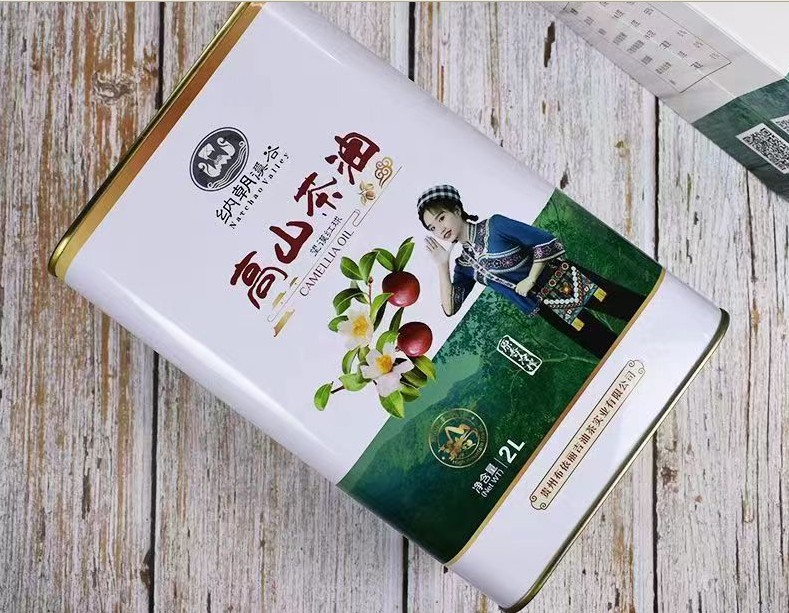 貴州2L茶油鐵罐 貴州馬口鐵罐包裝食用油 