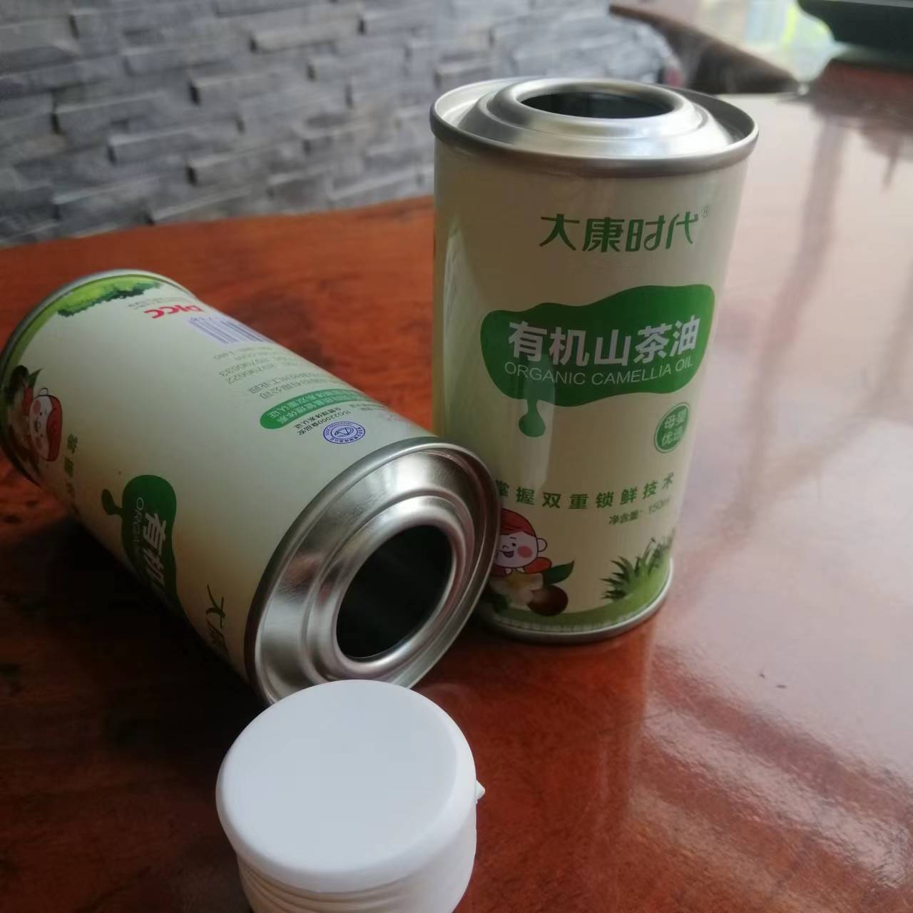 150ML亞麻籽油鐵罐 山茶油圓形小鐵瓶包裝