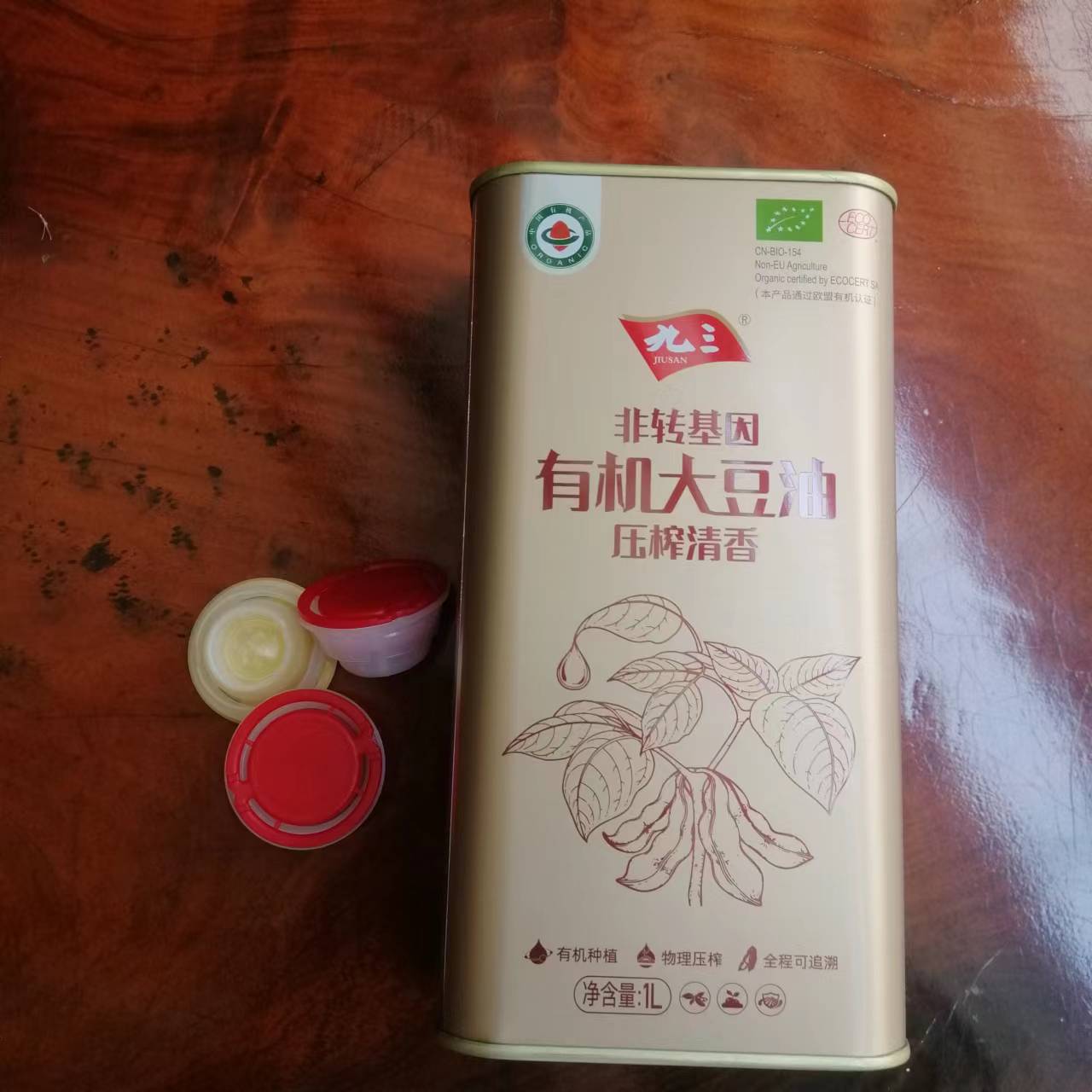 方形鐵罐 黑龍江大豆油鐵桶 食用油鐵罐