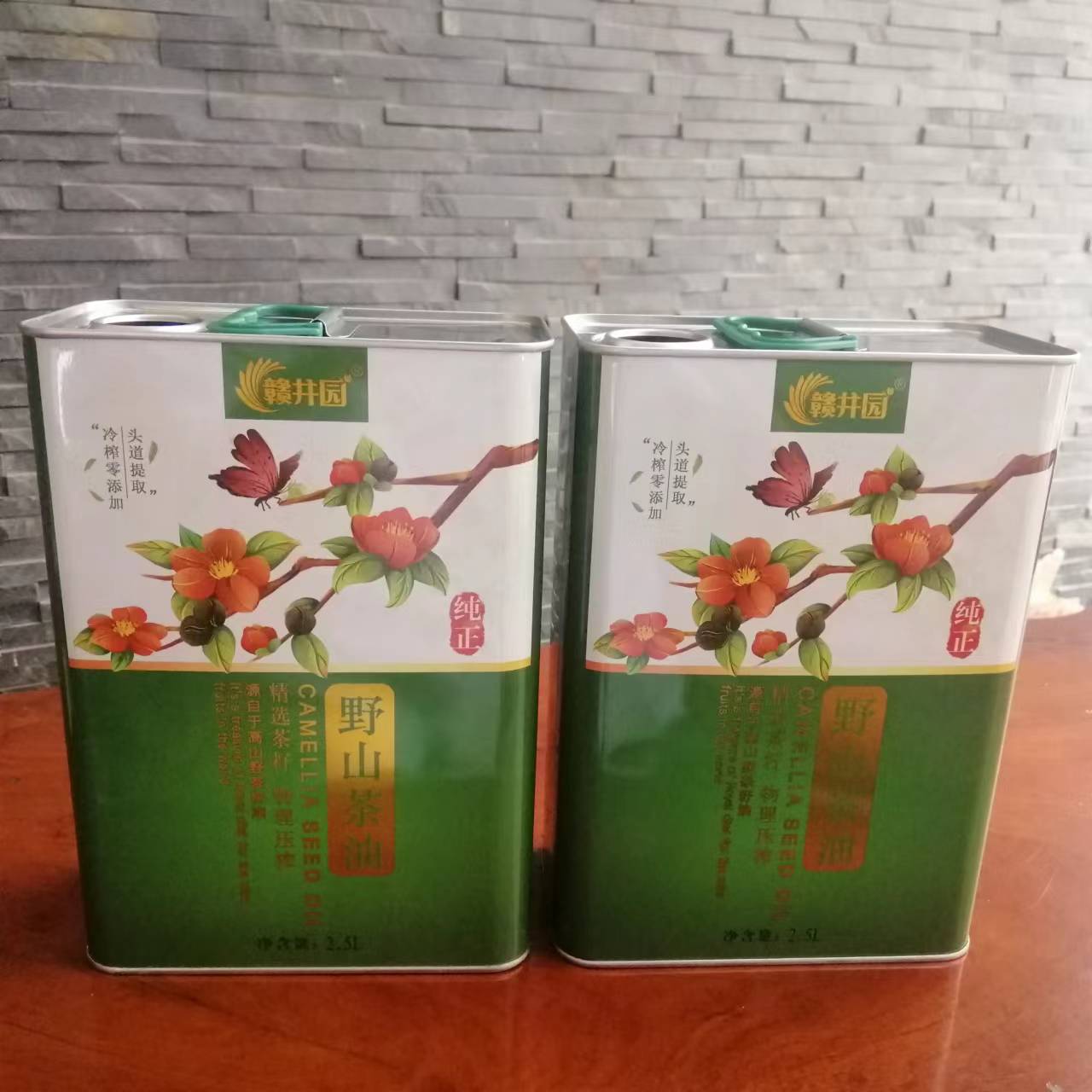 江西2.5L手提茶油鐵罐 江西哪里做山茶油鐵桶好？