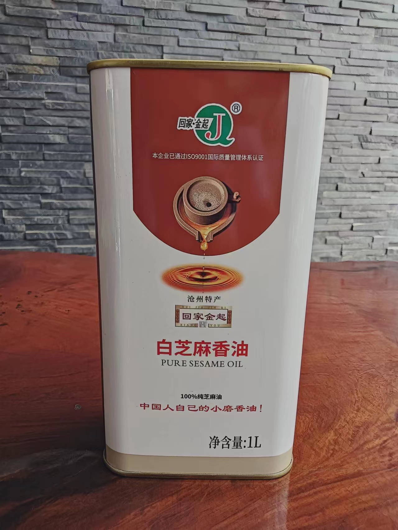 防漏食用油鐵罐 食用油禮盒定制 食用油鐵桶價(jià)格