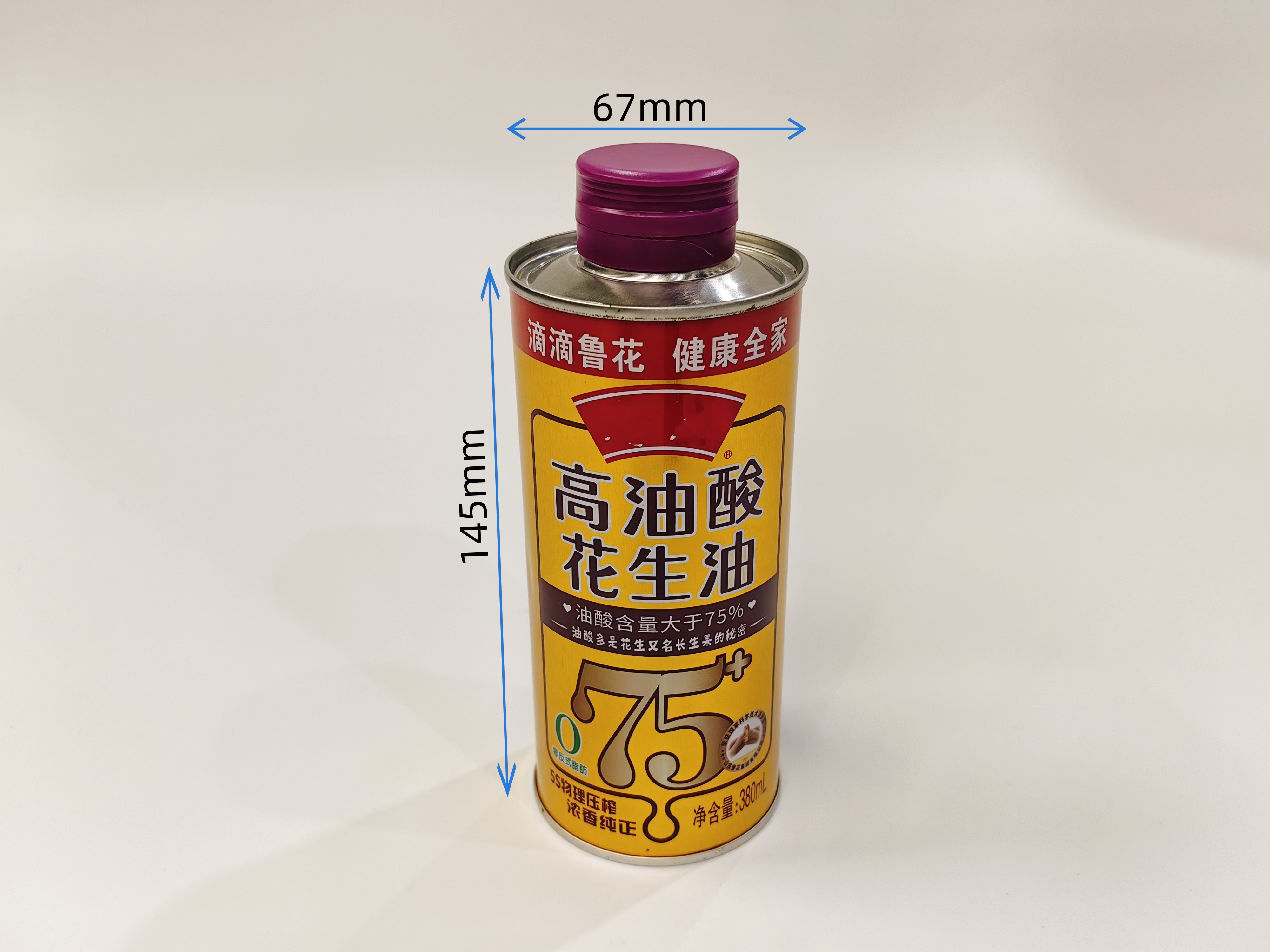 精品食用油鐵罐包裝 2025優(yōu)秀食用油包裝鐵桶