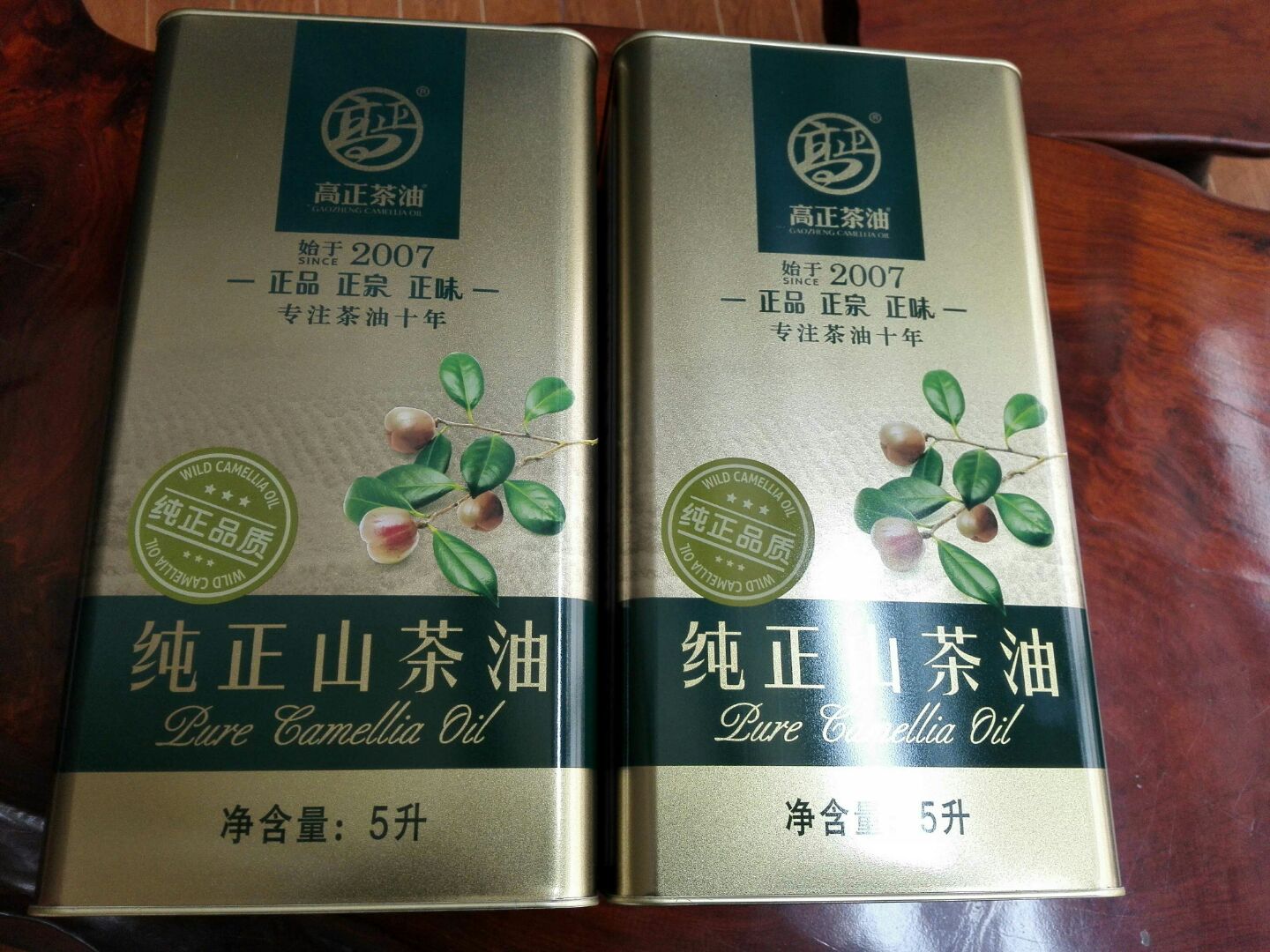 方形食用油鐵罐 印花食用油鐵桶定制